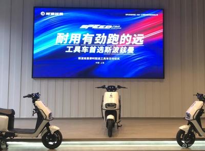 重磅招商 | 強品牌、好產品、大福利，斯波茲曼以差異化工具車開啟財富新風口